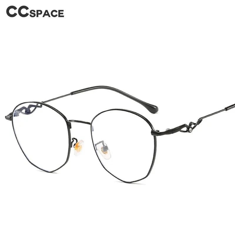 47291 анти синий светильник полигональные очки оправа для мужчин и женщин