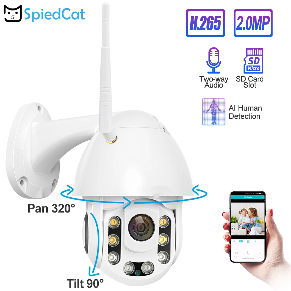 HD 1080P 2 мегапиксельная беспроводная wifi IP двухсторонняя аудио камера ночного