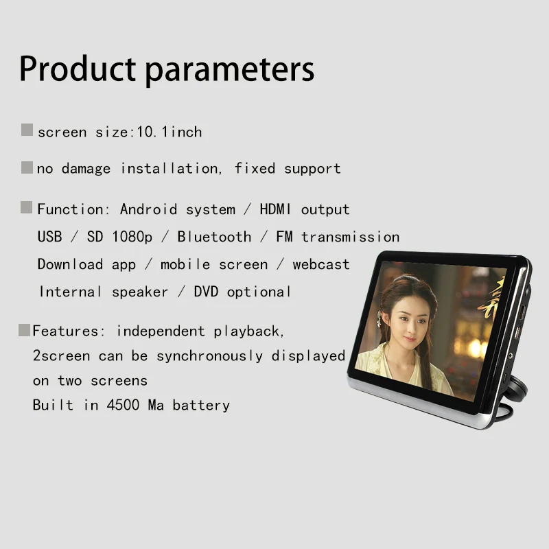 CHEED 10.1in Автомобильный Подголовник DVD видео монитор Android 6 0 ARM A7 четырехъядерный wifi