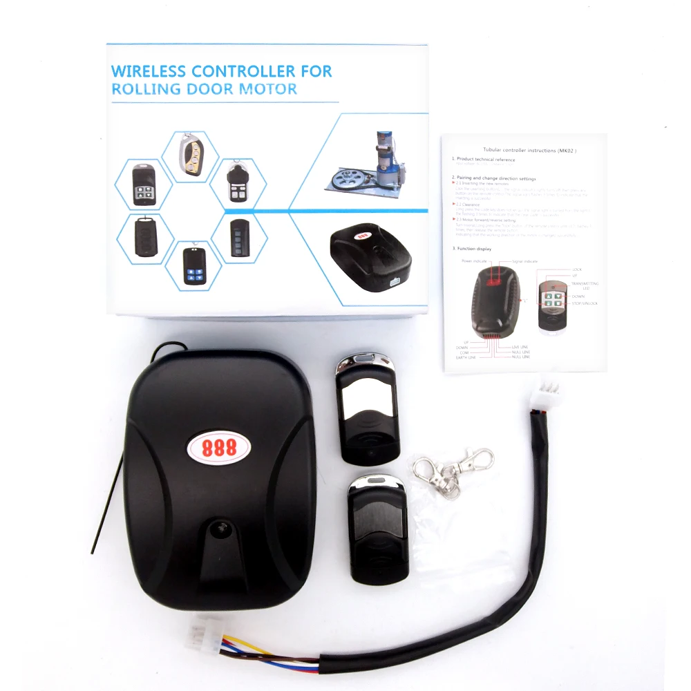 Универсальный моторизованный пульт дистанционного управления для двигателя с