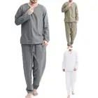 Комплект пижамный мужской, 2 шт.компл., однотонный, с длинным рукавом и эластичным поясом