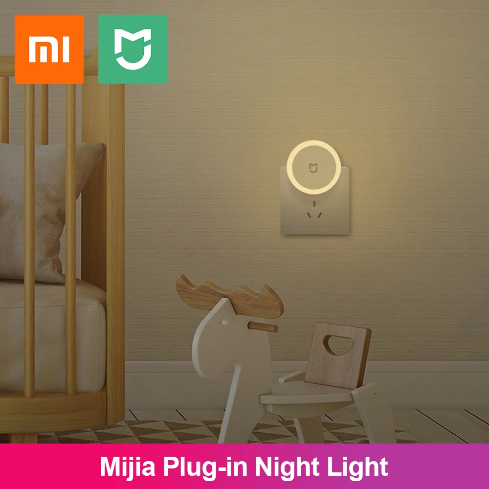 Умный светодиодный ночник Xiaomi Mijia подключаемый с сенсорным управлением для