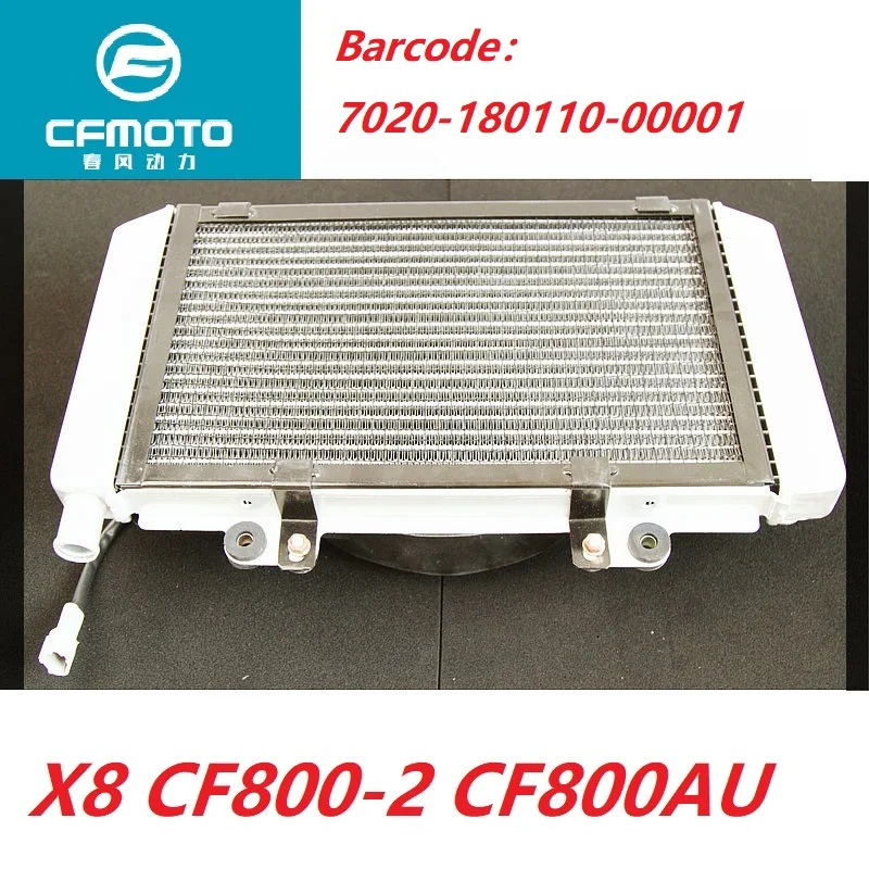 

800cc Engine Radiator Coolant Cooler Cooling Water box Tank For cfmoto X8 CF800-2 CF800AU cf moto atv utv buggy accessories