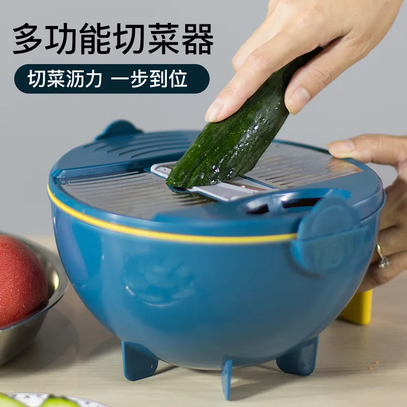 

Multi-Function Vegetable Chopper Shredded Potato Wipe Grater Kitchen Supplies Slicer Cut Turnip Strip Artifact Drain Basket Sets