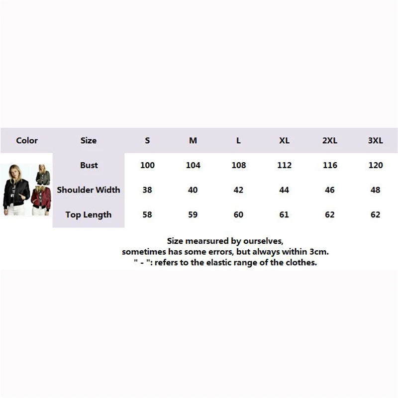 Куртка женская с длинным рукавом верхняя одежда базовые куртки тонкий Бомбер