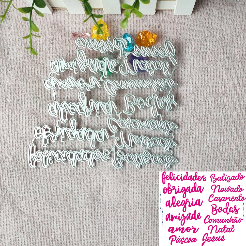 Новый 13 шт. португальский слова металла нарезная поделочная форма рамка для