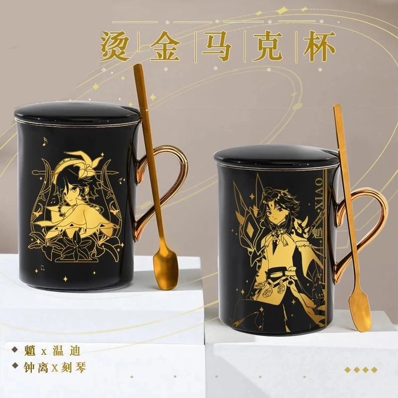 Новая игра Genshin Impact Paimon Xiao Keqing Zhongli керамическая кружка чашка с золотым тиснением