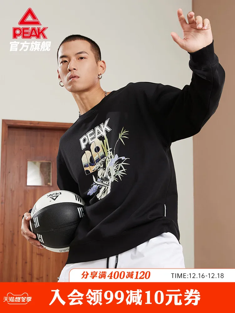 

Peak basketball culture Crew Neck Sweater men's 2021 new fashion black and white versatile warm sports casual top