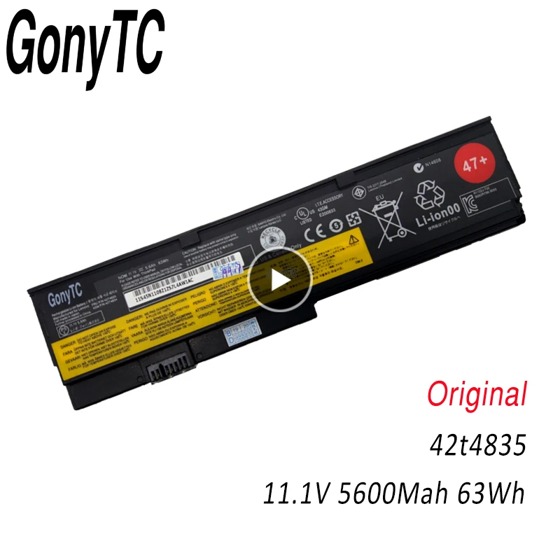 63wh 45N1171 42T4835 аккумуляторная батареядля ноутбука IBM/ThinkPad X200 X200S X201 X201I серии для lenovo 42T4535 42T4543 42T4650 42T4534 47