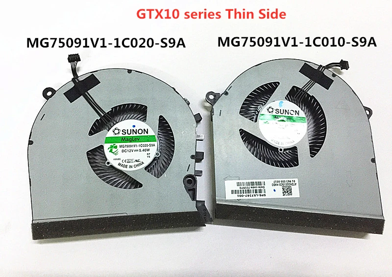 

HP OMEN 5 PLUS 17- TPN-C144 L57367-001
