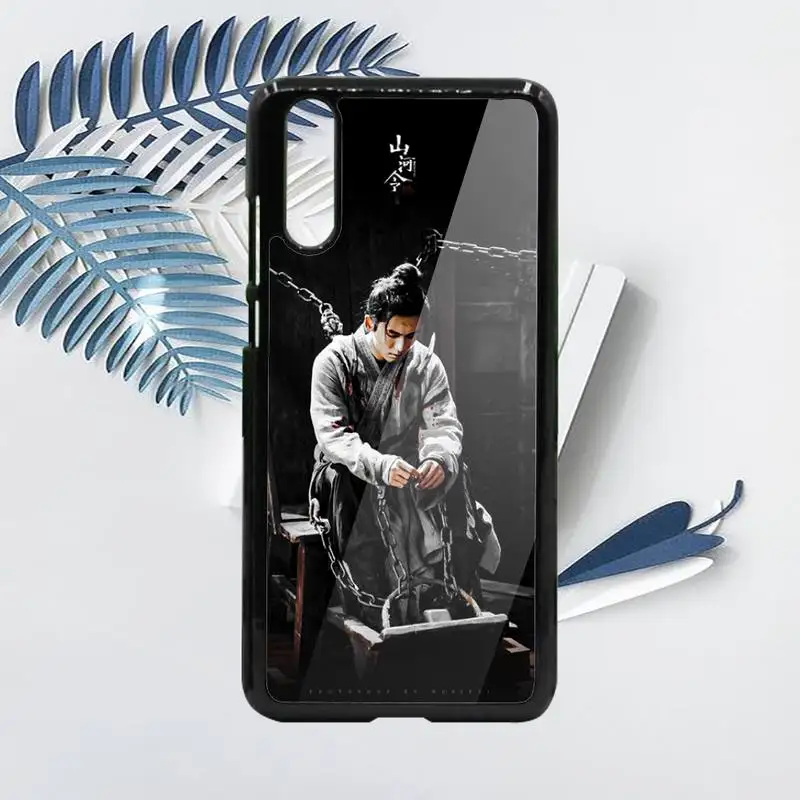 

shanheling WORD OF HONOR TV series Phone Case PC For Samsung galaxy S note 8 9 20 10 e lite2019 plus pro ultra
