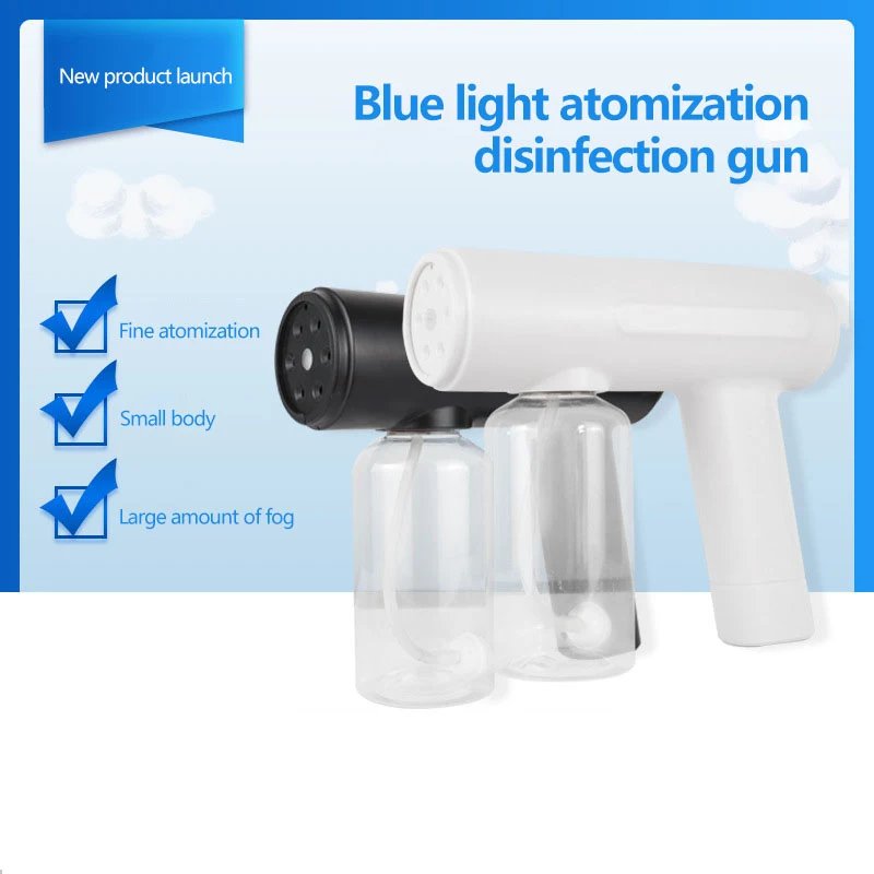 Беспроводной Электрический дезинфицирующий распылитель 260 мл | Дом и сад