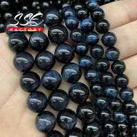 natural stone dark blue tiger eye beads round loose 4 6 8 10 12 14 mm 15 strand beads for jewelry making bracelet diy