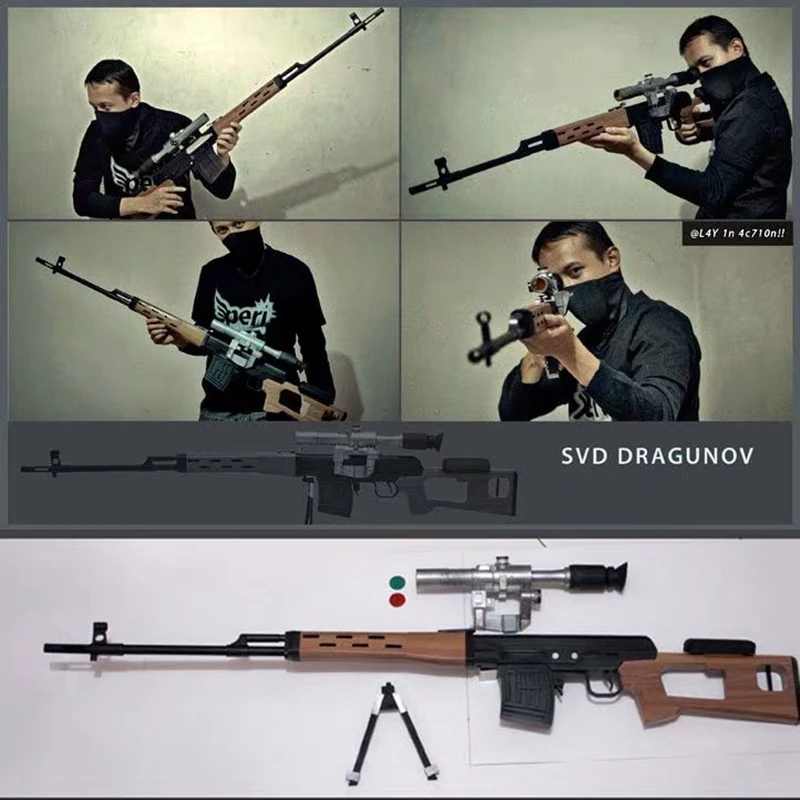 Снайперская винтовка SVD Dragunov 122 см 1:1 пистолет сделай сам модель бумажной карты 3D