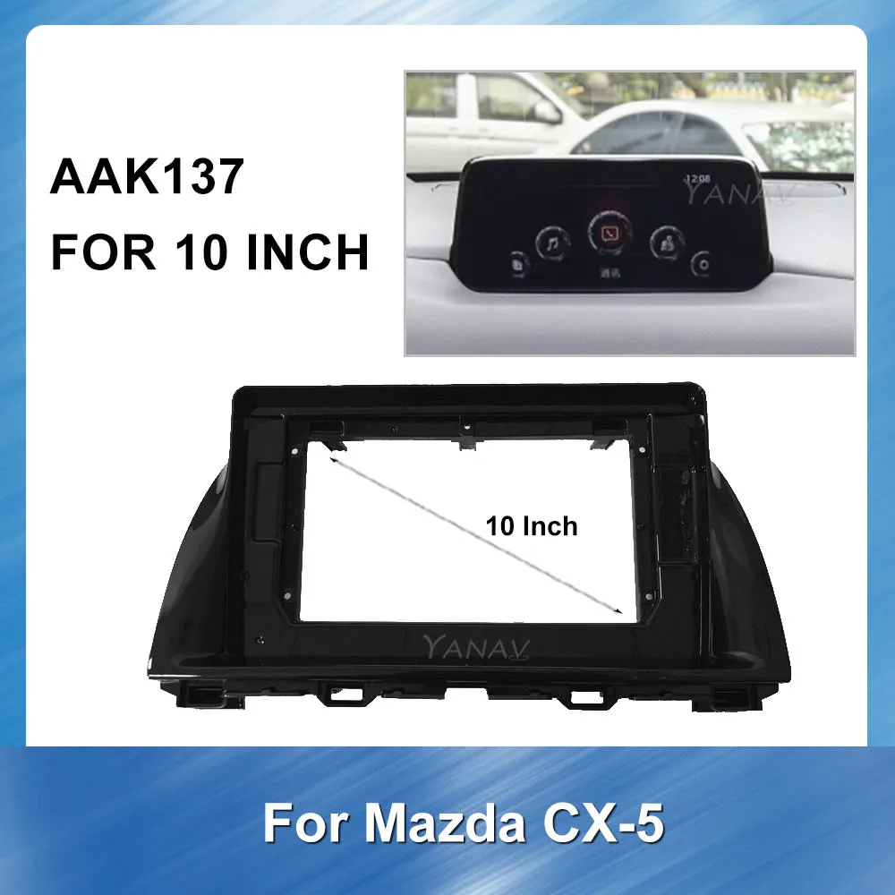 Автомобильная рама 2 DIN для DVD радио пластиковая панель Fascia ДЛЯ Mazda CX 5 2015 2017 fascia