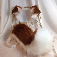 new shepherd dog anime beast ear beast tail wolf ear cat ear fox ear headband custom cosplay