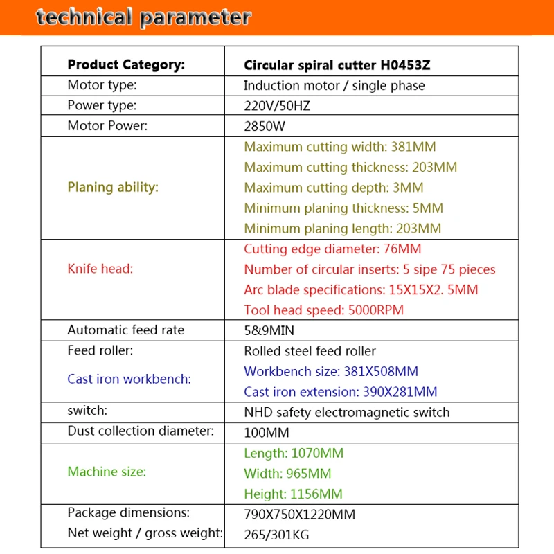 Сверлильный станок серии H0453 деревообрабатывающий 15 дюймов 2850 Вт|Строгальные