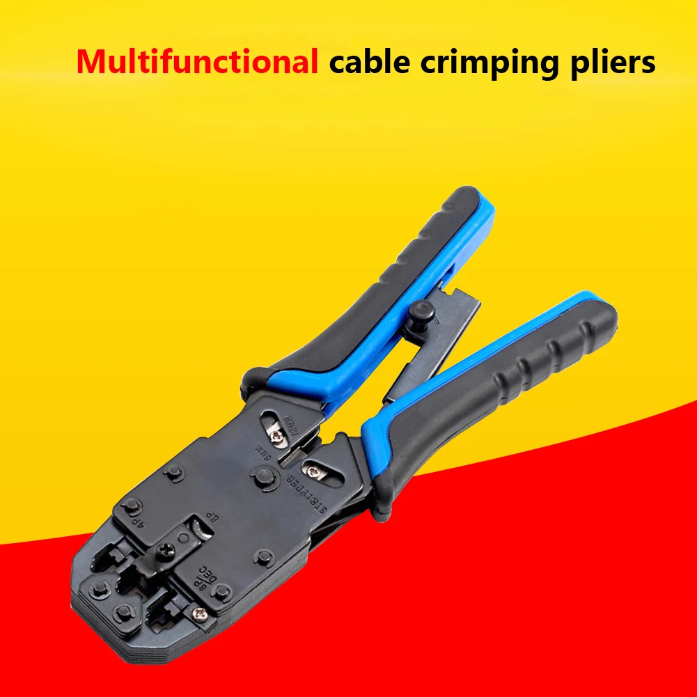 

Инструмент для зачистки телефонных кабелей, автоматический обжимной зажим для сетевого Ethernet кабеля, 4P/6P/8P