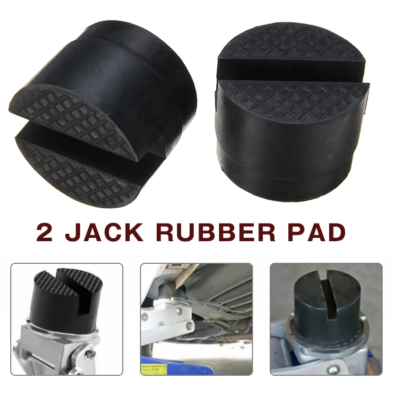 2 шт. универсальные резиновые подкладки для автомобильных домкратов 50 х38 мм |