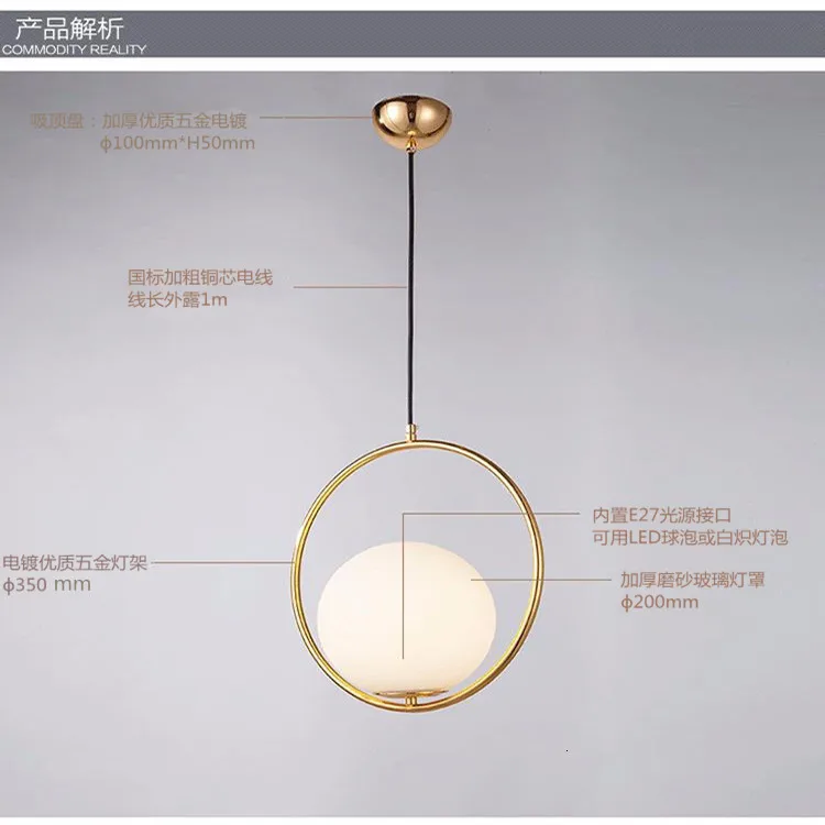 Современный подвесной светильник в скандинавском стиле с дизайнерским
