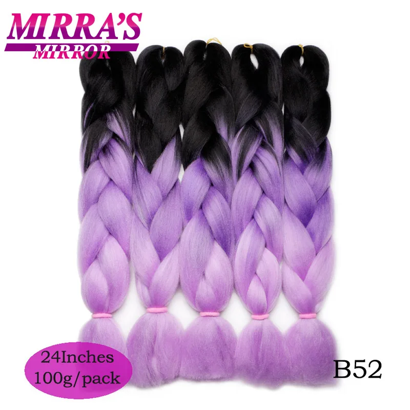 Mirra's Mirror 5 шт., 3 тона, Омбре, огромные косички, волосы для плетения, коричневые синтетические волосы для наращивания, Омбре, вязанные крючком волосы, 24 дюйма, 100 г - Цвет: #35