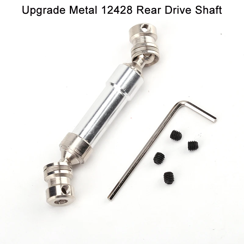 Wltoy 12428 RC Запасные части для автомобиля задняя крышка вала привода 0476/0474/0080 и т. Д.
