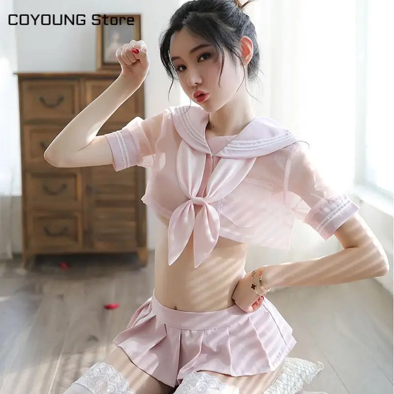 Костюм для косплея девушки из аниме магазина COYOUNG милая и сексуальная розовая