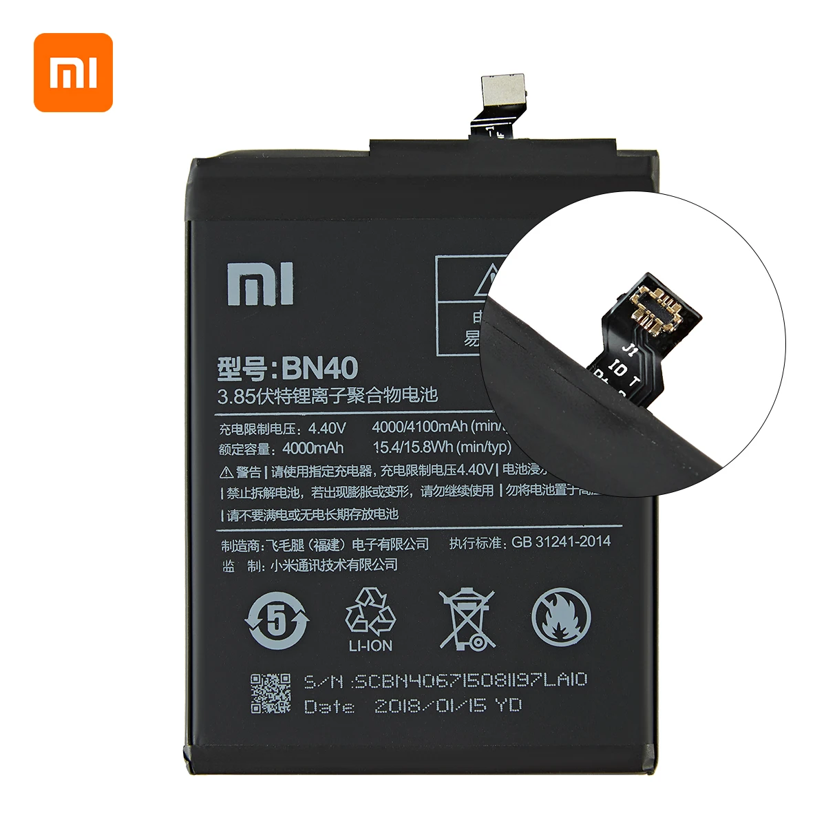 Оригинальный аккумулятор Xiao mi 100% BN40 4100 мАч для Xiaomi Redmi 4 Pro Prime 3G RAM 32G ROM Edition Redrice