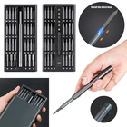 Набор отверток 63 в 1, прецизионные магнитные насадки для отверток, с шестигранным хвостовиком, ручка, рандомный ремонт, три крыла, Torx