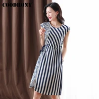 coodrony brand streetwear fashion elegant female long beach dresses summer business casual womens striped clothing w7022