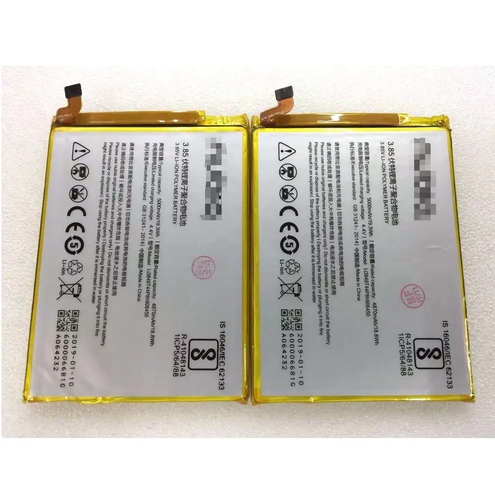 Аккумулятор Li3849T44P8h906450 3 85 В 5000 мА · ч для ZTE Blade A6 A0620 A6020 Lite A0622 Nubia N3 Cell мобильный