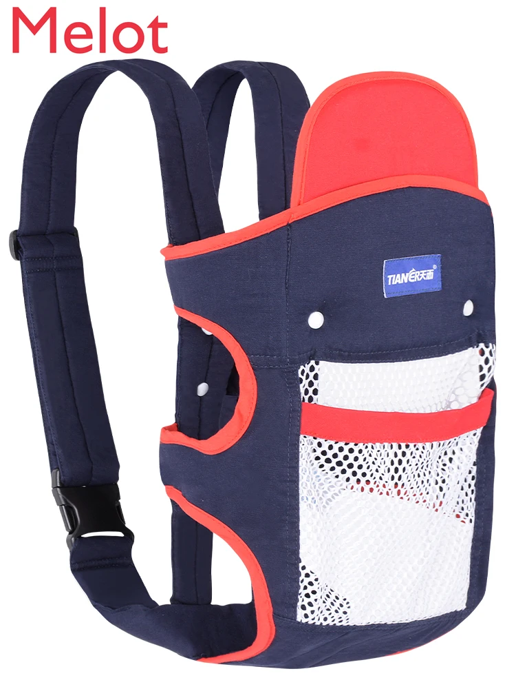 

Portable Multifunctional Newborn Baby Carrier Front Hug Horizontally Holding Style Breathable Back Simple Dual-Use Carrier