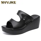 MVVJKE размера плюс 32-43 туфли-танкетки на платформе; Женские тапочки; Летние кожаные туфли с вырезами на высоком каблуке; Шлепанцы без задника с открытыми пальцами; Женская офисная обувь из натуральной кожи; Шлепанцы