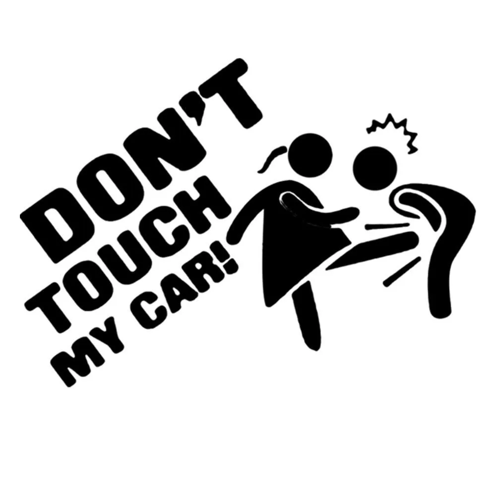Забавные автомобильные наклейки Декор на мотоцикл не прикасайтесь к моему