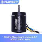 Flipsky Электрический скейтборд мотор BLDC 5065 270KV 1550W Бесщеточный сенсорный двигатель для электрического скутераскейтборд 