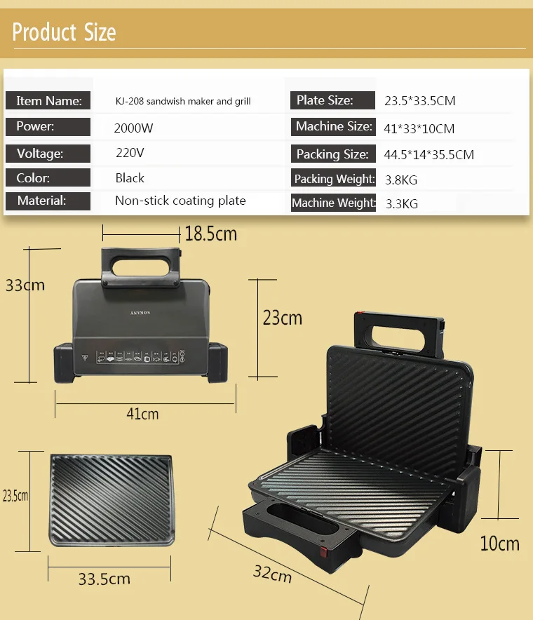 Электрический гриль для барбекю 2000 Вт домашний электрический Бездымная жаровня