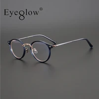 2022 glasses frame titanium prescription glasses women myopia eyeglasses frames for men vintage japan designer brand glasses