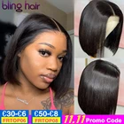 Шикарные волосы короткий Боб Hd кружевной передний al парик прямые кружевные передние человеческие волосы парики для женщин бразильский парик на застежке Remy 150 плотность