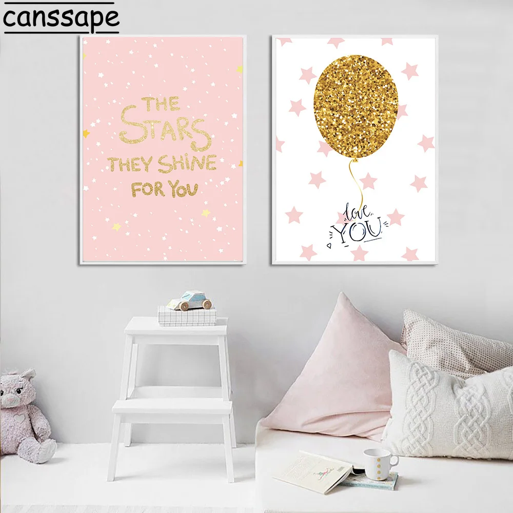 Розовые звезды холст постеры картина Северный ребенок постер воздушный шар