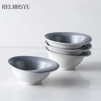 1pc relmhsyu nordic style ceramic stone small sauce bowl dipping hot pot flavored dish restaurant household