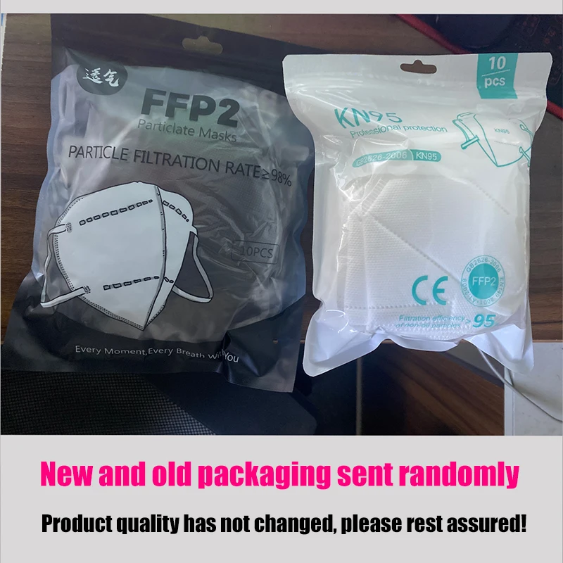 10-200 шт. маска FFP2 соответствует европейскому стандарту се 5 слоев уход за кожей