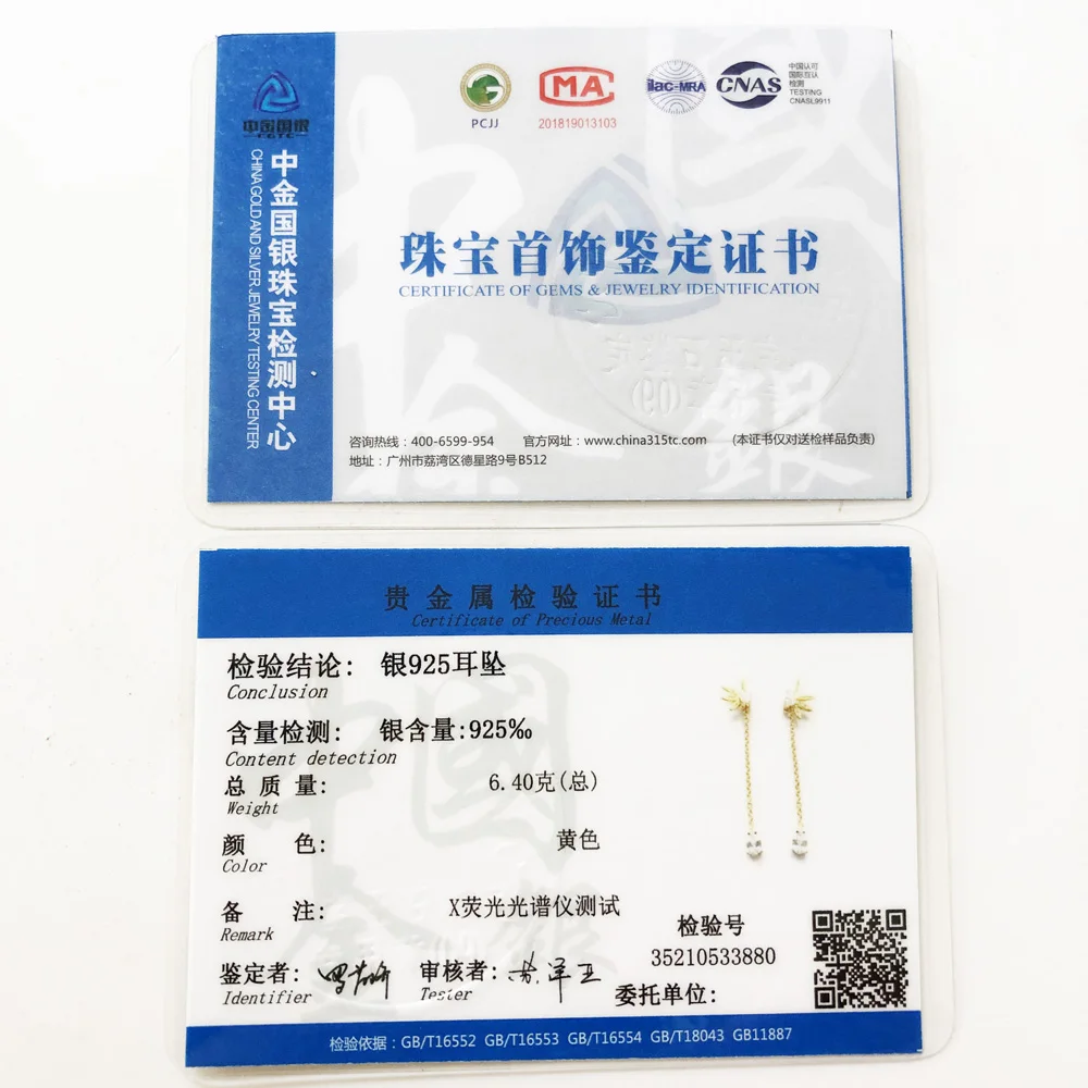 

Earrings Leaves with Chain Large,Europe Fine Jewelry For Women,2020 Autumn New Elegance and Brightness Sterling Silver 925 Gift