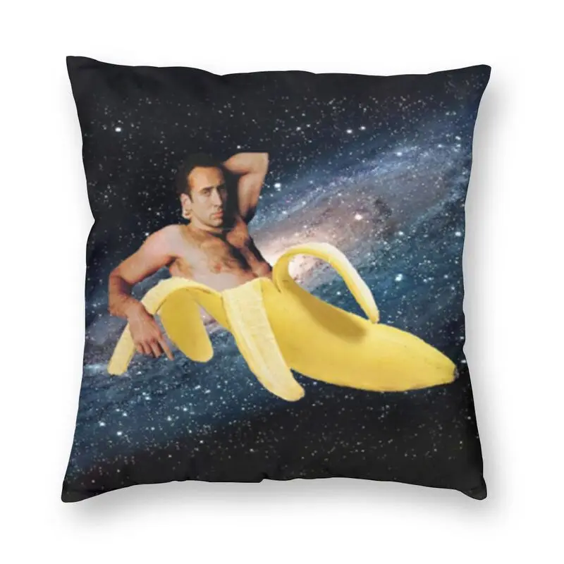 

Nicolas Cage In A Banana Cushion Cover 45x45cm Decoration 3D Print Space Throw Pillow for Car Double-sided