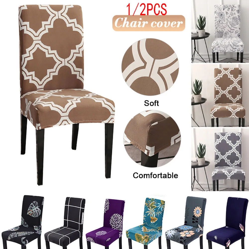 1/2 шт. чехлы на стулья с принтом зебры большие эластичные для ресторанов банкетов