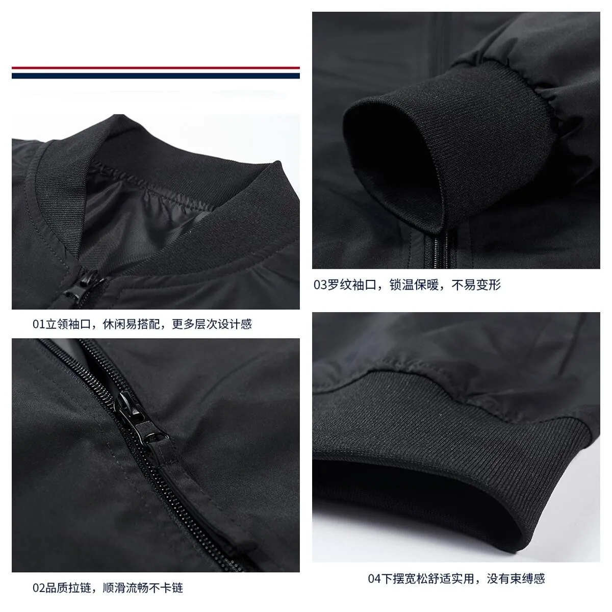 Мужская повседневная куртка с Бейсбольным воротником блестящая на молнии