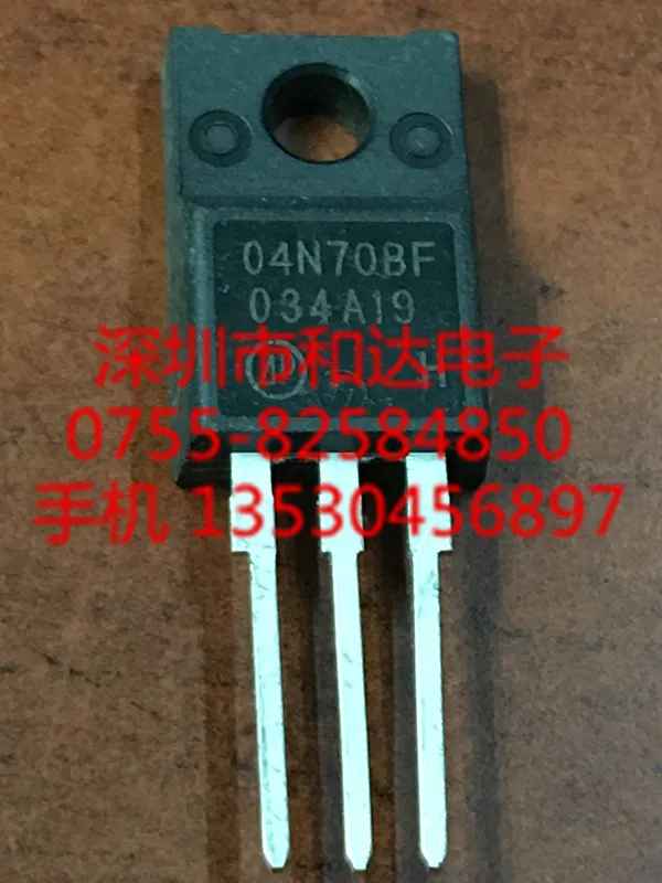 

04N70BF TO-220F 700V 4A
