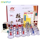 24 банки, вакуумные банки для магнитной терапии, массажные стаканы для тела, китайские медицинские антицеллюлитные чашки Guasha, набор массажных присосок