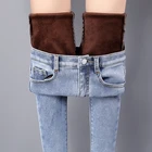 Ff9906 2019 новые осенние зимние женские модные повседневные джинсовые брюки плюс кашемировые утепленные рваные джинсы для женщин