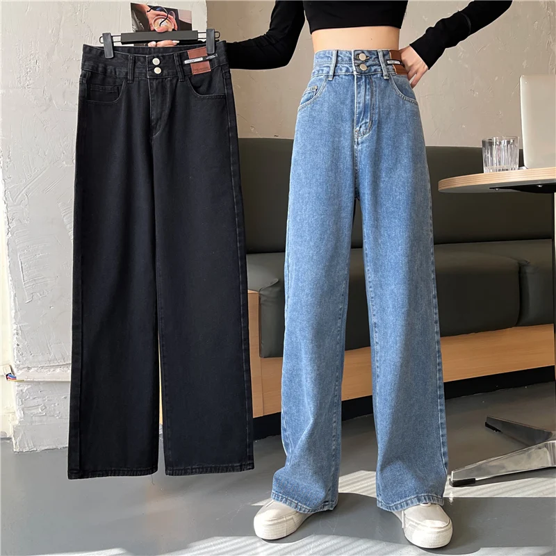 Fashion wild jeans 2021 autumn and winter new loose high waist wild legs fever jeans women