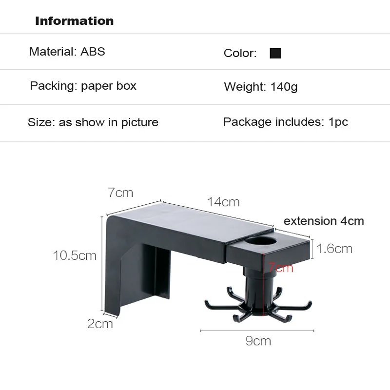 

YIGUISI TikTok Rotating Kitchen Hook Storage Rack Cooking Utensils Holder Hanging Cabinet Towel Spoon Pan Pot Organizer Tool